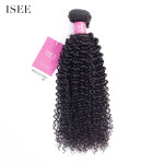 HAIR Mongolian Kinky Curly Bundles